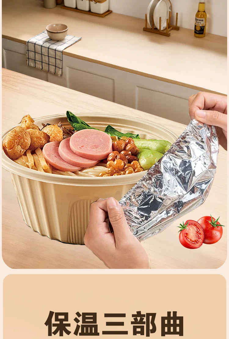 Disposable Aluminum Foil Food Cover – High-Temperature Resistant Circular Tin Foil Wrap for Kitchen, Food Insulation, Freshness Preservation, Mosquito Protection, Household Use 4