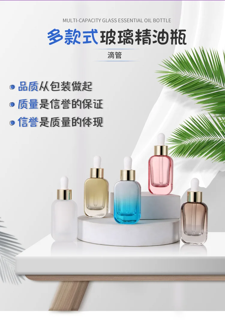 30ml Essential Oil Dropper Bottles – Thick Bottom Refillable Glass Containers for Cosmetics, Essence, and Serums, Portable Empty Dispenser Bottles for Oils, DIY Blends, and Small Business Packaging undefined