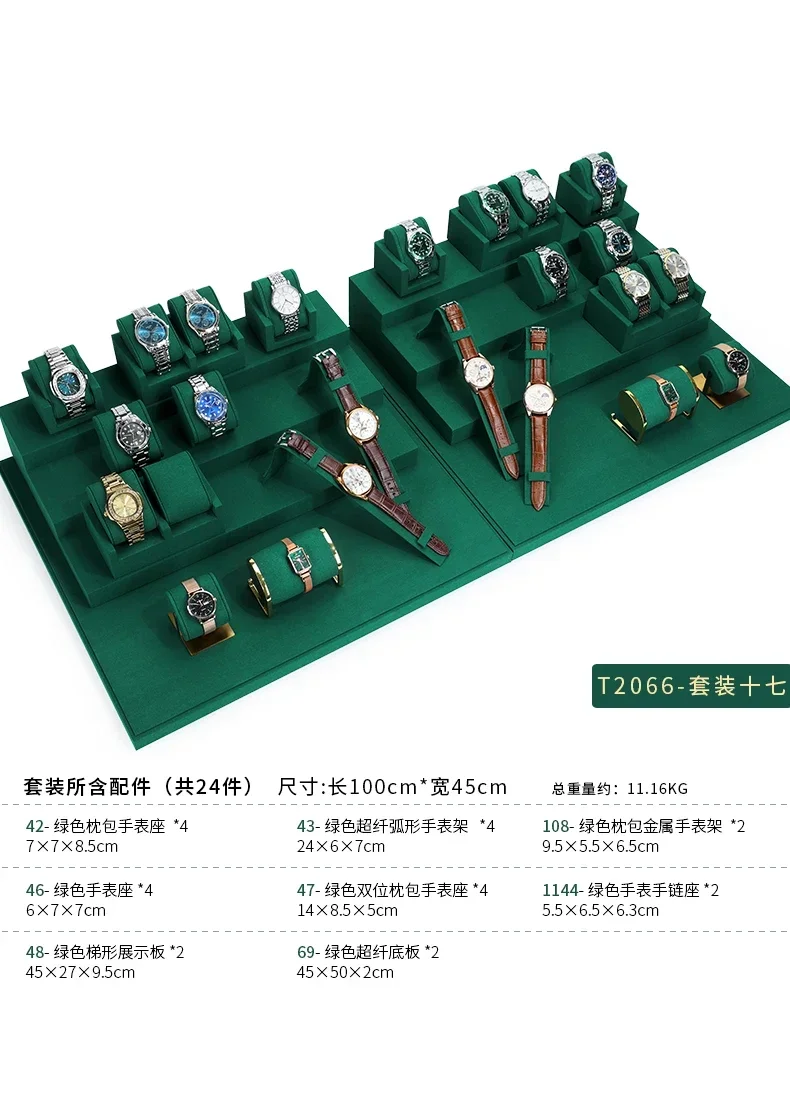 Premium Watch Display Stand Rack for Retail Counters, Showcase Windows, Jewelry Stores, and Live Streaming Booths – Durable Acrylic & Metal Construction, Adjustable Height, Elegant Presentation for Bracelets and Timepieces, Multiple Colors Available Premium Watch Display Stand Rack for Retail Counters, Showcase Windows, Jewelry Stores, and Live Streaming Booths – Durable Acrylic & Metal Construction, Adjustable Height, Elegant Presentation for Bracelets and Timepieces, Multiple Colors Available