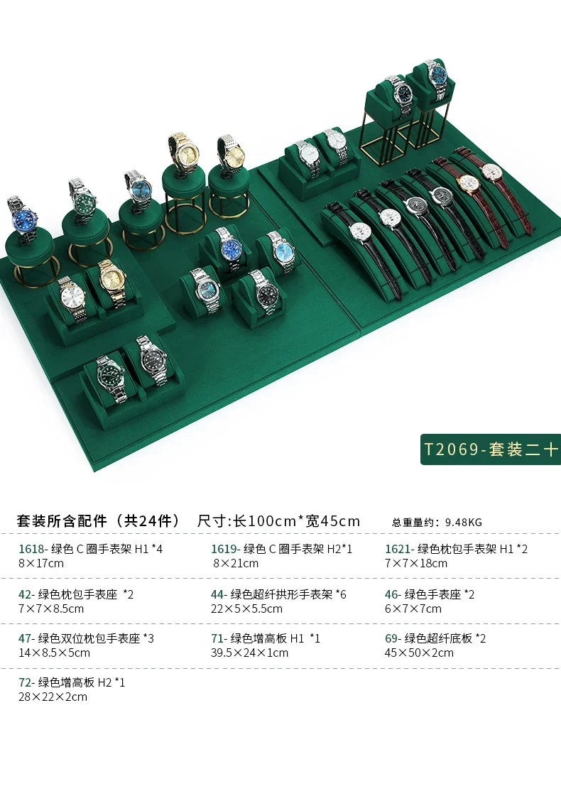 Premium Watch Display Stand Rack for Retail Counters, Showcase Windows, Jewelry Stores, and Live Streaming Booths – Durable Acrylic & Metal Construction, Adjustable Height, Elegant Presentation for Bracelets and Timepieces, Multiple Colors Available Premium Watch Display Stand Rack for Retail Counters, Showcase Windows, Jewelry Stores, and Live Streaming Booths – Durable Acrylic & Metal Construction, Adjustable Height, Elegant Presentation for Bracelets and Timepieces, Multiple Colors Available