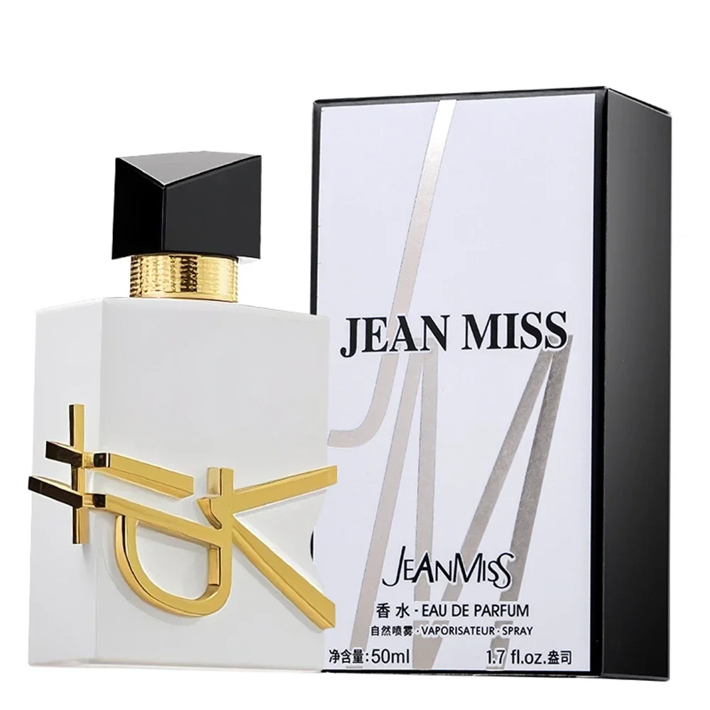 50ML Unisex Perfume Bottle with Fine Mist Spray and Luxury Gift Box, Multiple Bottle Options Including Glass, Acrylic, PET or Metal, Elegant Packaging for Retail, Gifting and Personalized Factory Direct Orders - 图片 2