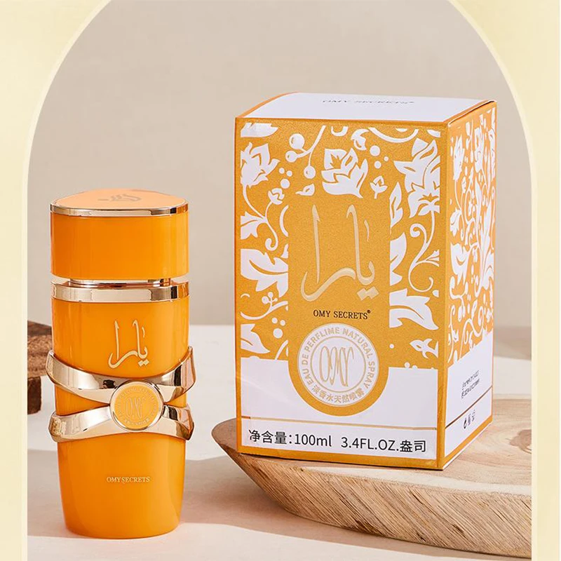 100ml Arab Style Glass Perfume Bottle with Luxury Gift Box, Empty Refillable Spray Container for Eau de Toilette, Eau de Parfum, Cologne, Essential Oils, Aromatherapy, Elegant Unisex Design for DIY Fragrance 15