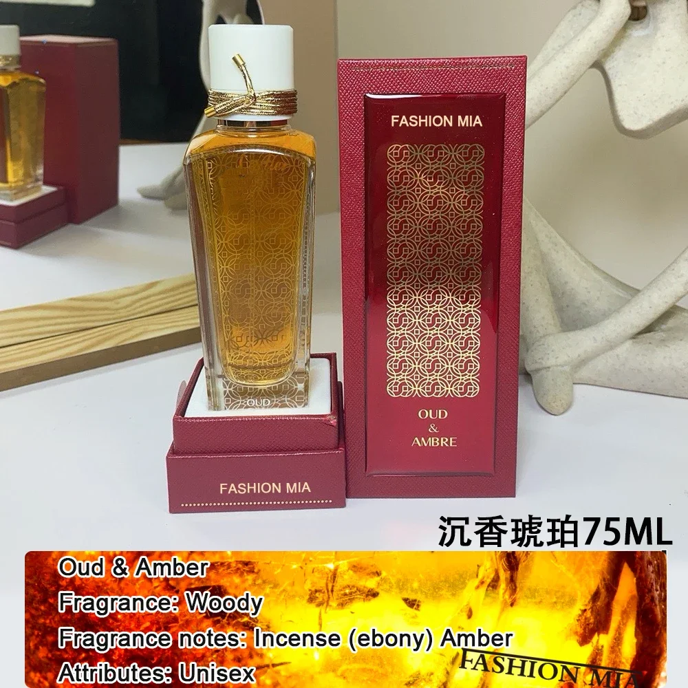 Luxury Glass Perfume Bottle with Elegant Gift Box, Leak-Proof and Durable Design for Unisex Fragrance, Stylish Transparent Packaging Ideal for Daily Use, Romantic Evenings, Vanity Display, and Premium Gifting - 图片 7