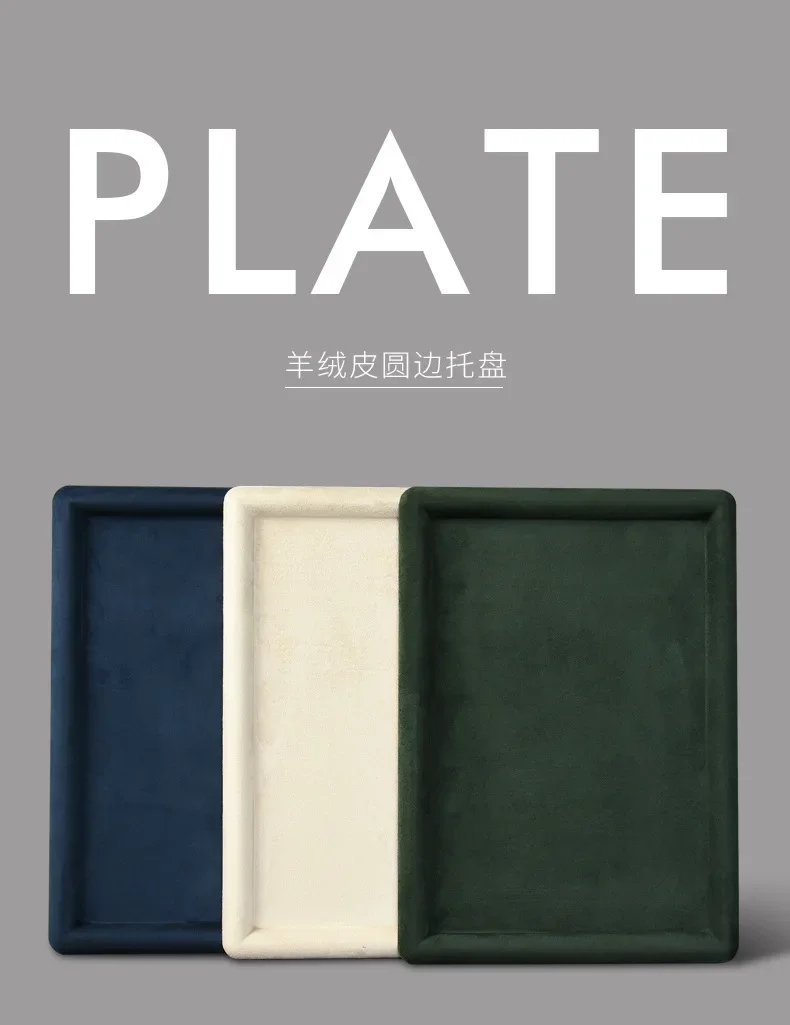 Cashmere Leather Jewelry Display Tray – Rounded Corner Organizer for Glasses, Watches, Rings & Accessories | Soft Flannel Jewelry Display Prop for Retail Showcase, Countertop or Photography Setup