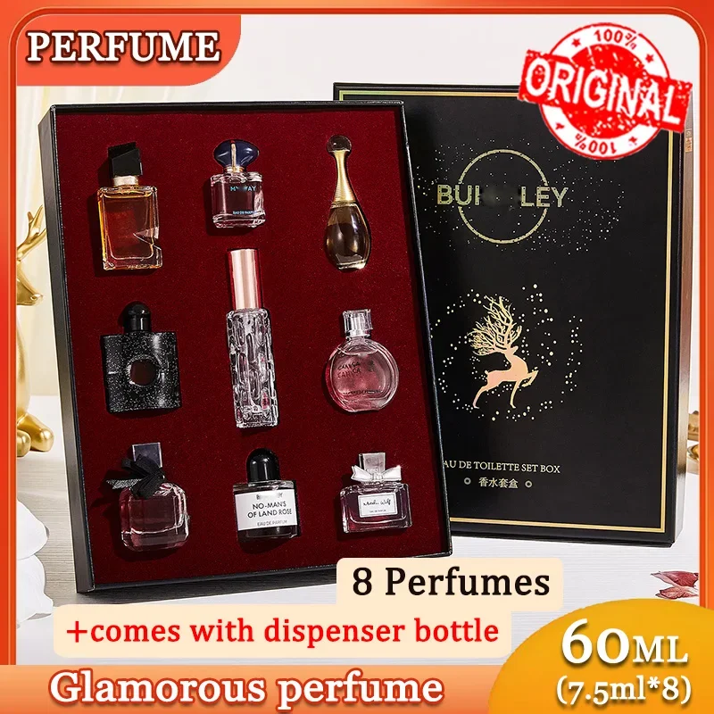 Luxury Unisex Perfume Bottle & Gift Box – Multi-Material Crystal, Glass, Ceramic, Acrylic, Wood & Metal Spray Container with Weighted Base and Plush-Lined Compact Packaging for Travel, Display, and Premium Gifting - 图片 2