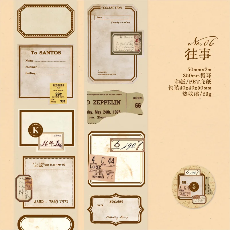 2m Decorative Washi Tape Roll for Scrapbooking, Stickers & Label Markers, Adhesive DIY Journal Tape for Diary Album & Crafts, Handmade Decorative Masking Tape for Junk Journal and Art Projects - 图片 6