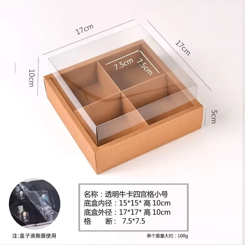 10PCS Disposable 9-Grid Takeaway Boxes for Desserts, Pastries, Hot Pot, Picnic and Party Use, Eco-Friendly Paper Food Container with Multi-Compartment Design for Birthday, Wedding, Catering, Gift Packaging - 图片 3