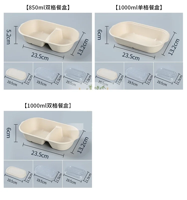 10Pcs Disposable Double Compartment Paper Lunch Boxes, Rectangular Takeout Food Containers, Eco-Friendly Pulp Salad Bento Packing Box, Biodegradable Meal Prep Containers for Picnic, Travel & Restaurant 2