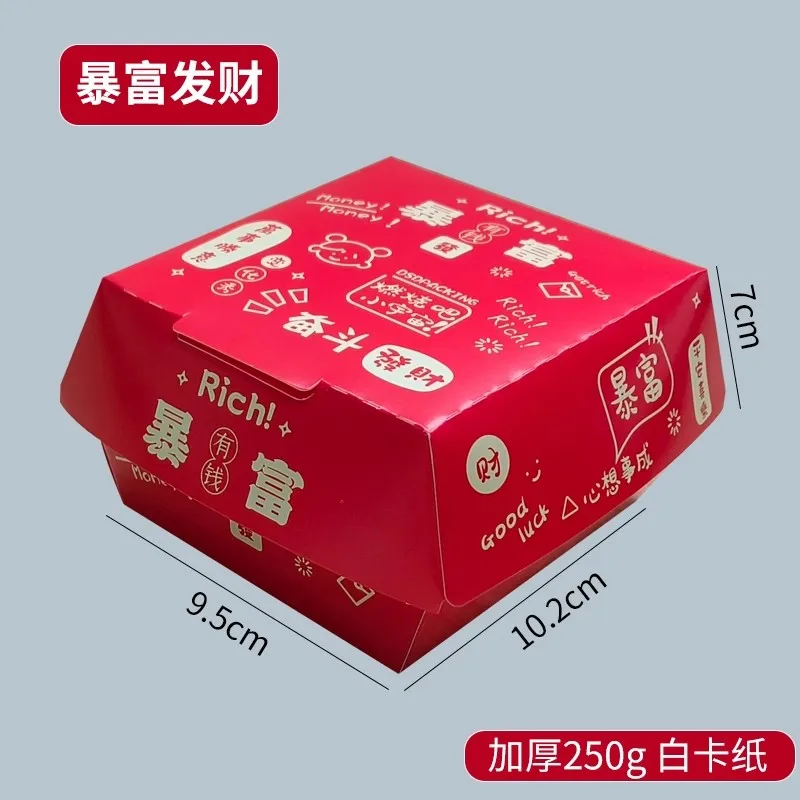 50pcs Kraft Paper Hamburger Boxes, Disposable Bento & Dessert Packaging, Handmade Bread Packing Boxes for Sandwiches, Burgers, Snacks, Takeout, Party Supplies, Cafes, Restaurants - 图片 5
