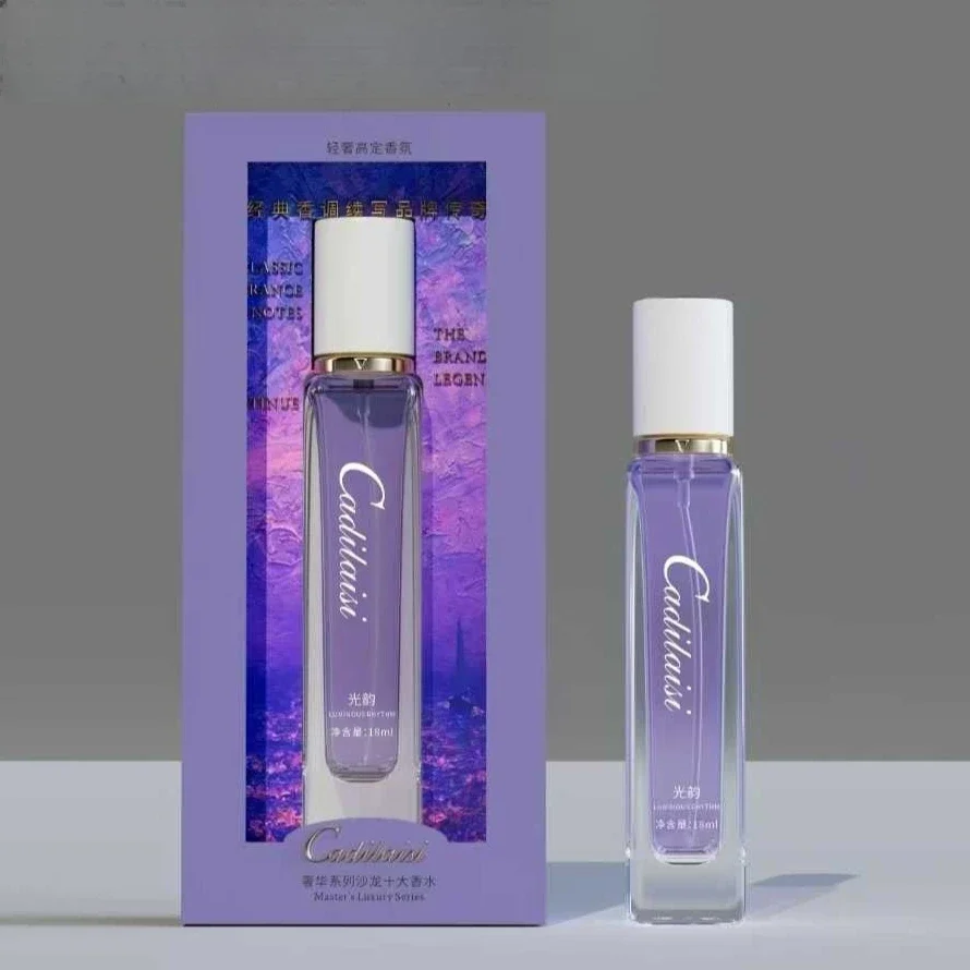 Luxury Empty Perfume Bottle Gift Box – 15ml Refillable Unisex Container, Glass / PET / Acrylic / Metal Bottle with Alloy, ABS, or Wooden Cap Options, Premium Paperboard, Kraft, or Recycled Gift Box with Matte, Glossy, or Embossed Finish and Velvet, Satin, or EVA Foam Interior - 图片 10