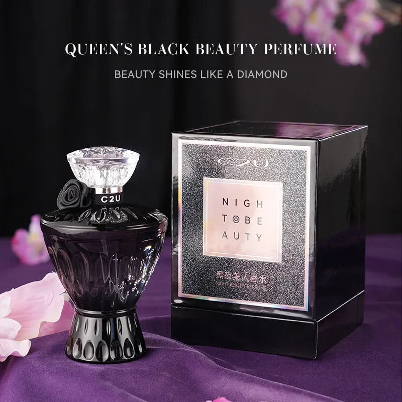 Mysterious Breath Women's Perfume Bottle 100ML with Fine Mist Spray and Luxury Gift Box, Multiple Materials Including Glass, Acrylic, PET or Metal, Long-Lasting Light Fresh Fragrance, Classic Eau De Parfum, Factory Direct Orders - 图片 3