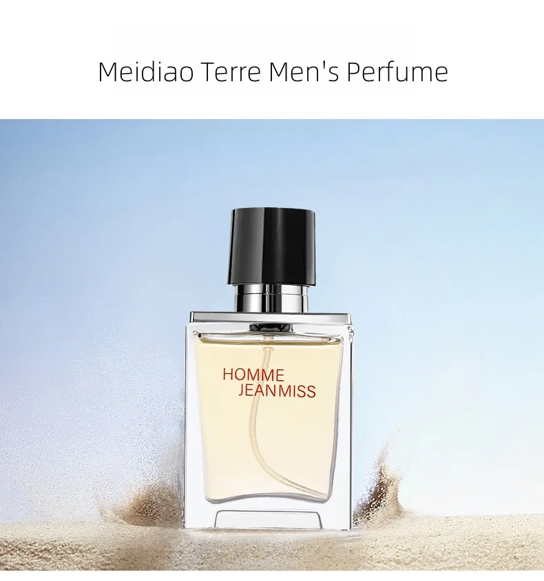 Men’s 3-Piece Empty Perfume Bottle Gift Set – Premium Refillable Glass Bottles with Elegant Gift Box, Portable Cologne Containers with Spray Cap for Travel, Display, or DIY Fragrance Storage 2