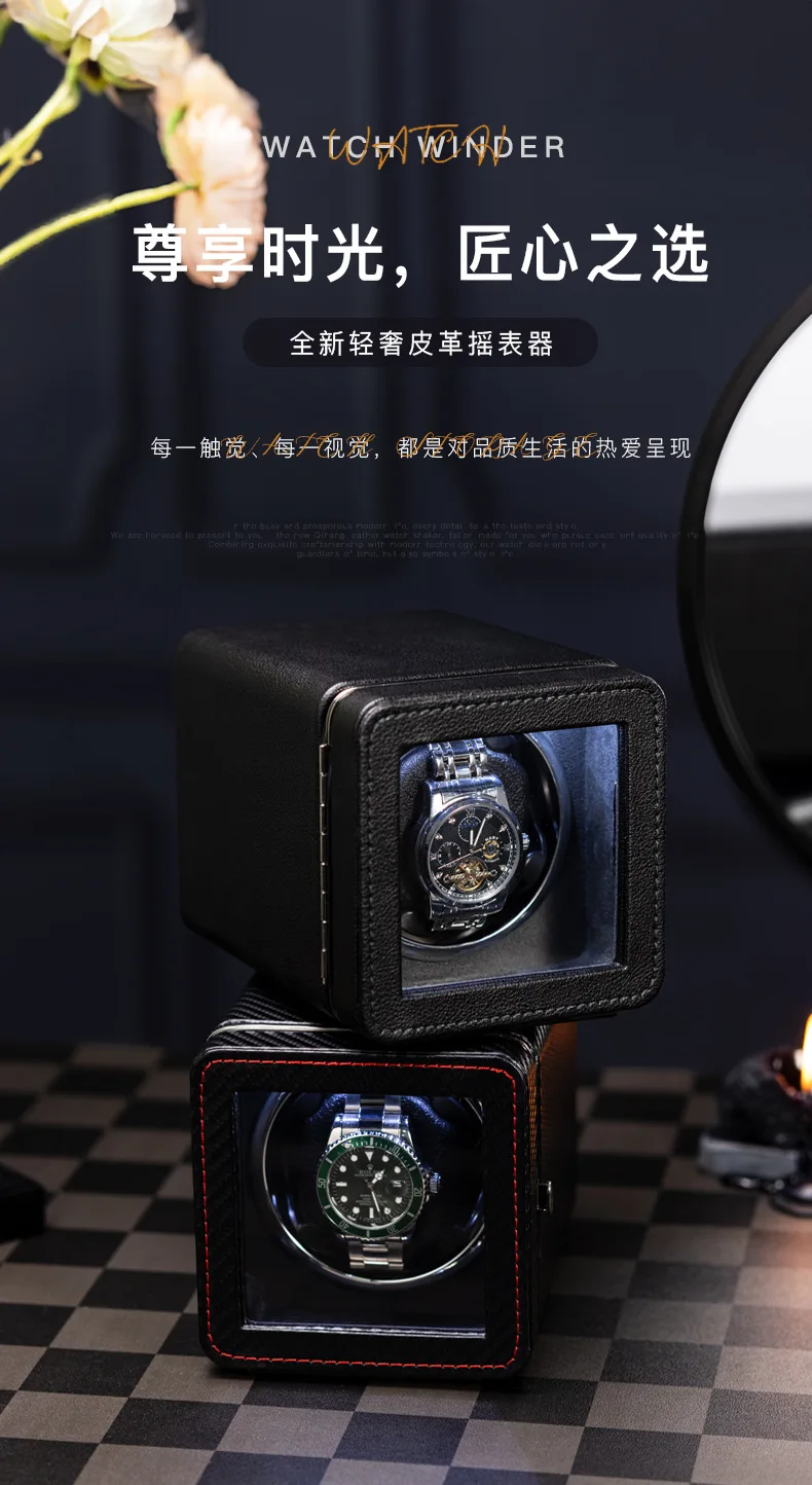 Travel Watch Winder | Luxury Automatic Watch Winder with LED Ambient Light, Silent Self... - SKU LAWW1720 - UGI Packaging