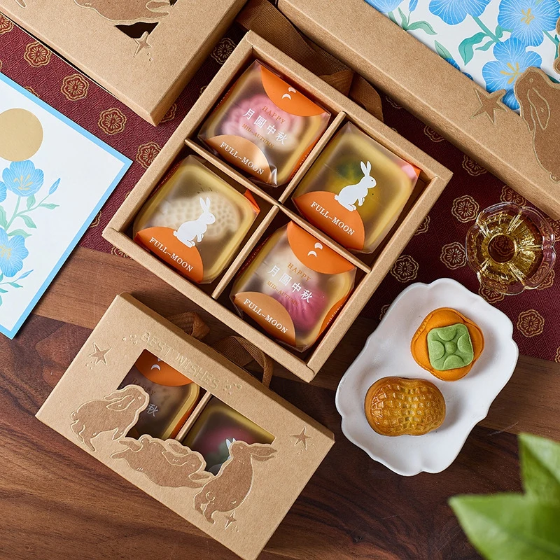 5pcs Mooncake Gift Boxes, Premium Cardboard Mid-Autumn Festival Packaging with Gold Foil Design, Handle for Easy Carrying, Perfect for Mooncakes, Chocolates, Egg Yolks, and Autumn Festival Gifts - 图片 6