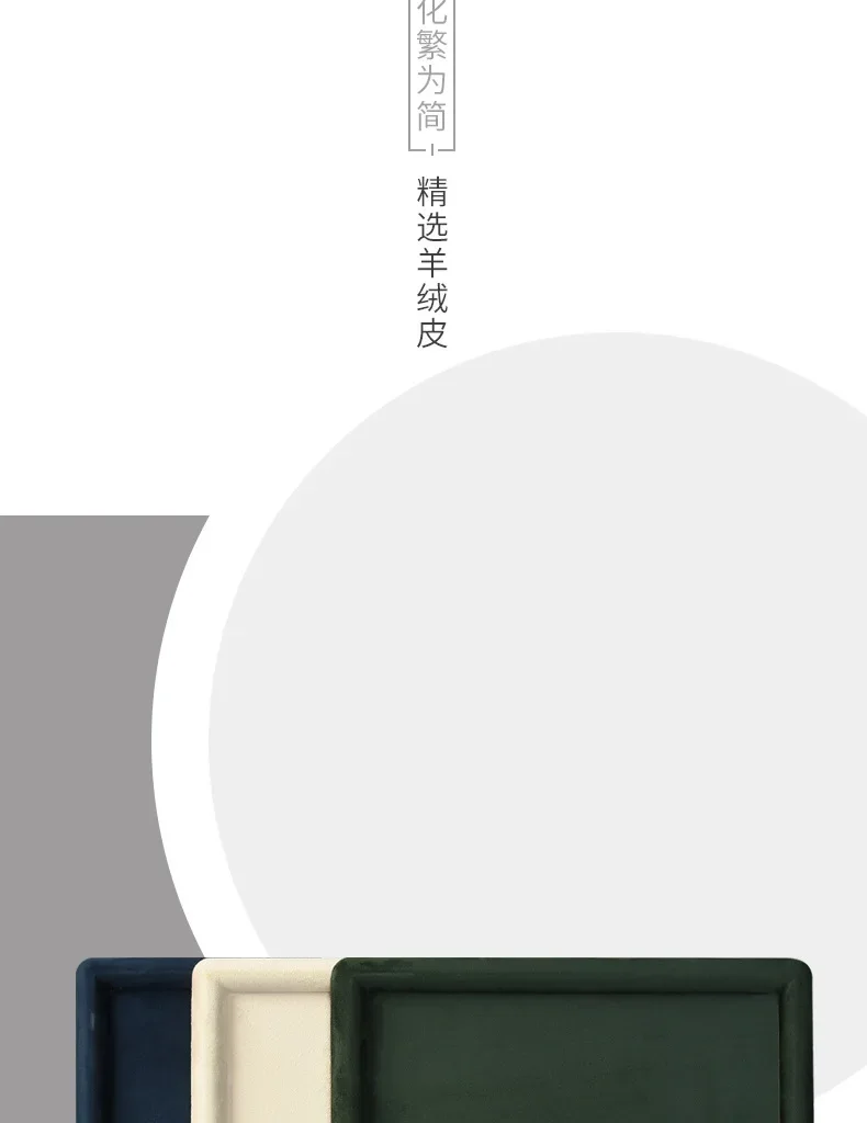 Cashmere Leather Jewelry Display Tray – Rounded Corner Organizer for Glasses, Watches, Rings & Accessories | Soft Flannel Jewelry Display Prop for Retail Showcase, Countertop or Photography Setup 2