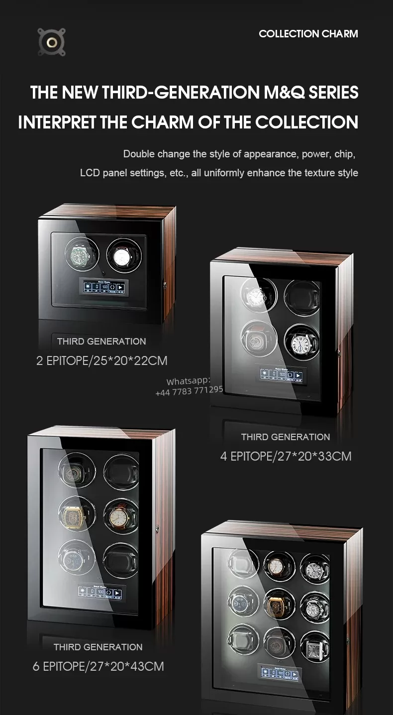 Luxury 4-Slot Automatic Watch Winder with Silent Mabuchi Motor, Touch Screen Display, W... - SKU LAWW1026 - UGI Packaging